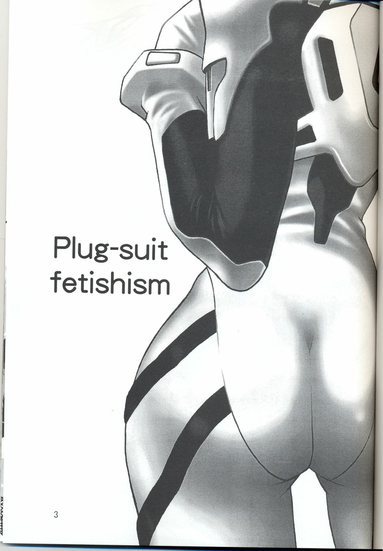(C70) [Studio Katsudon (Manabe Jouji)] Plug Suit Fetish Vol. 4 (Neon Genesis Evangelion) [English] page 3 preview