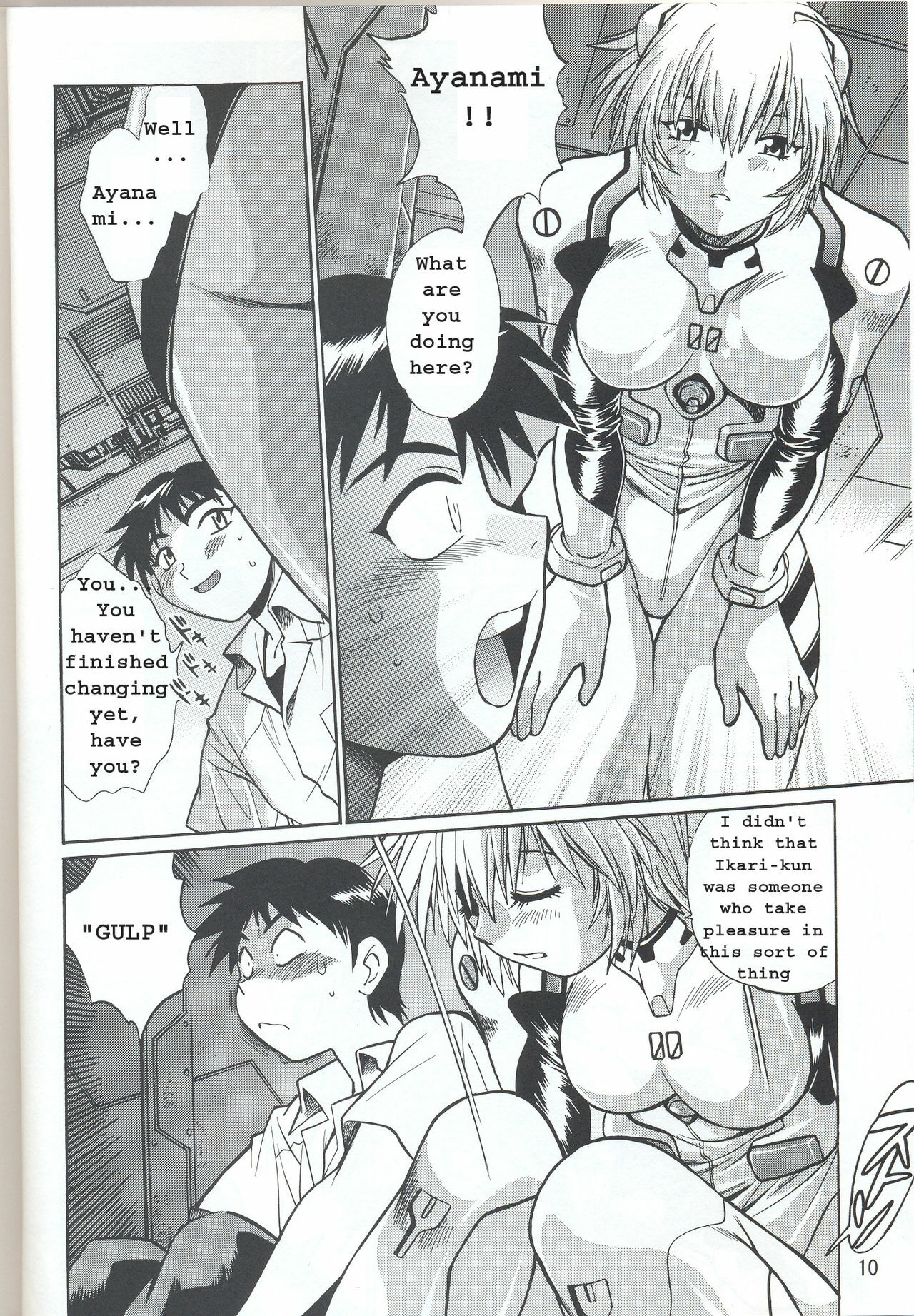 (C70) [Studio Katsudon (Manabe Jouji)] Plug Suit Fetish Vol. 4 (Neon Genesis Evangelion) [English] page 10 preview