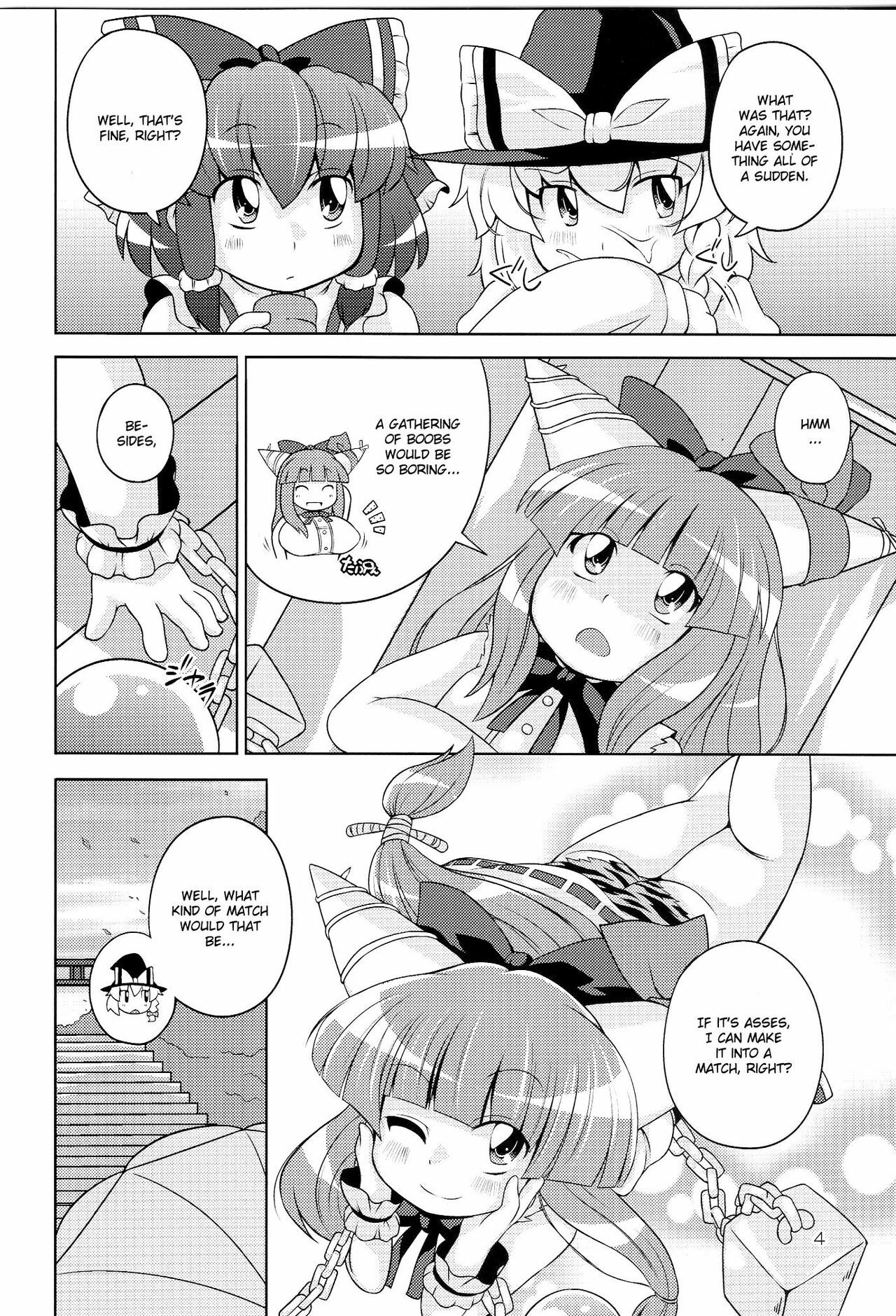 (C77) [Watosato (Sugiura Sen)] Gensoukyou Ketsu Matsuri | Gensoukyo Ass Festival (Touhou Project) [English] [CGRascal] page 4 preview
