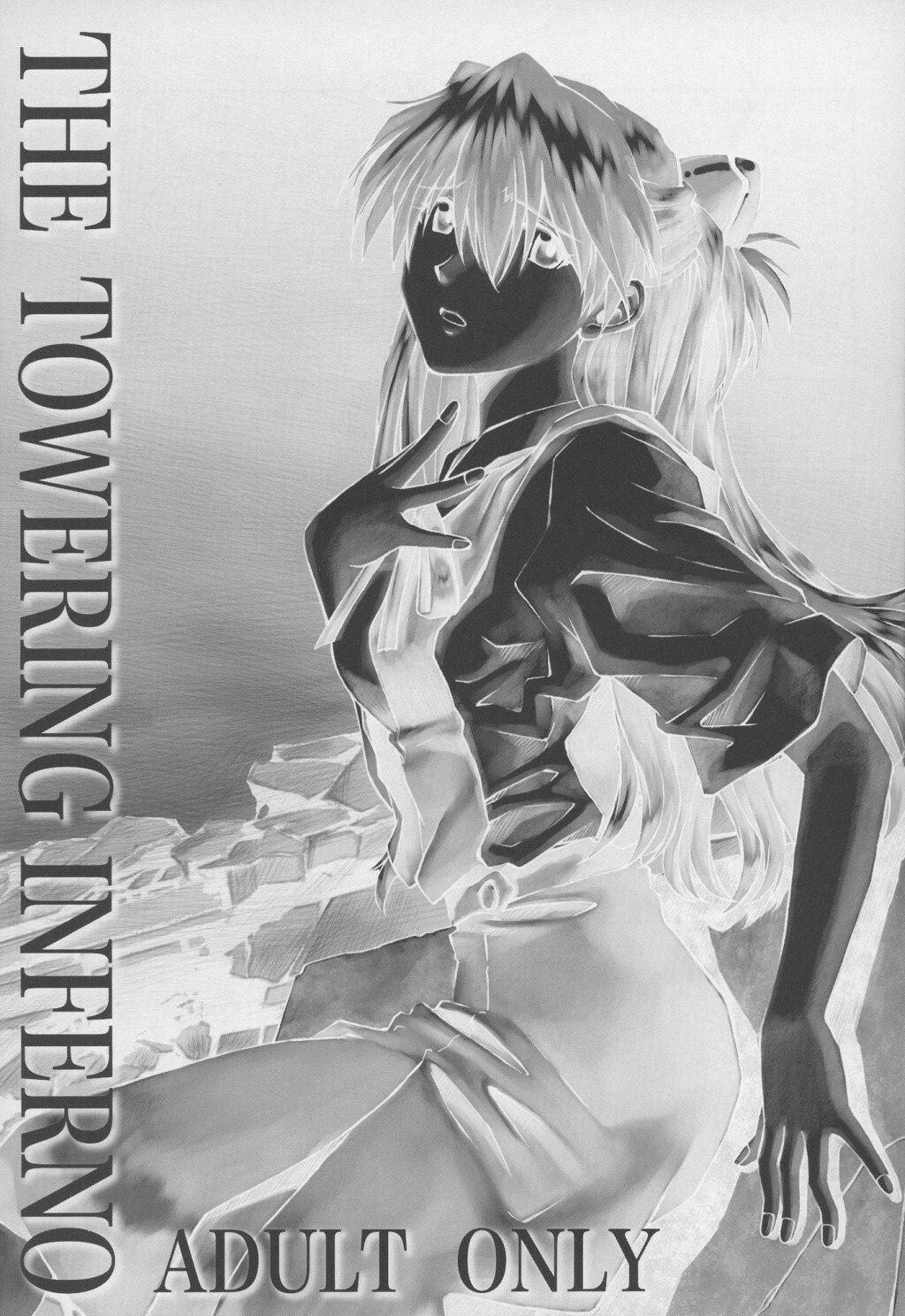 (C70) [TENGU NO TSUZURA (Kuro Tengu)] THE TOWERING INFERNO (Neon Genesis Evangelion) page 2 preview