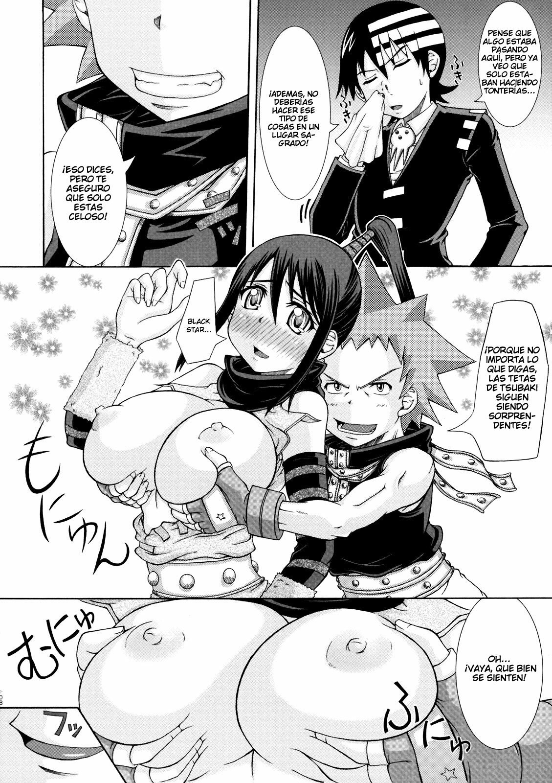 (C77) [Rabbit Labyrinth (Namikaze Rankuu)] RABI×2 3rd Ch. 1 (Soul Eater) [Spanish] page 7 preview