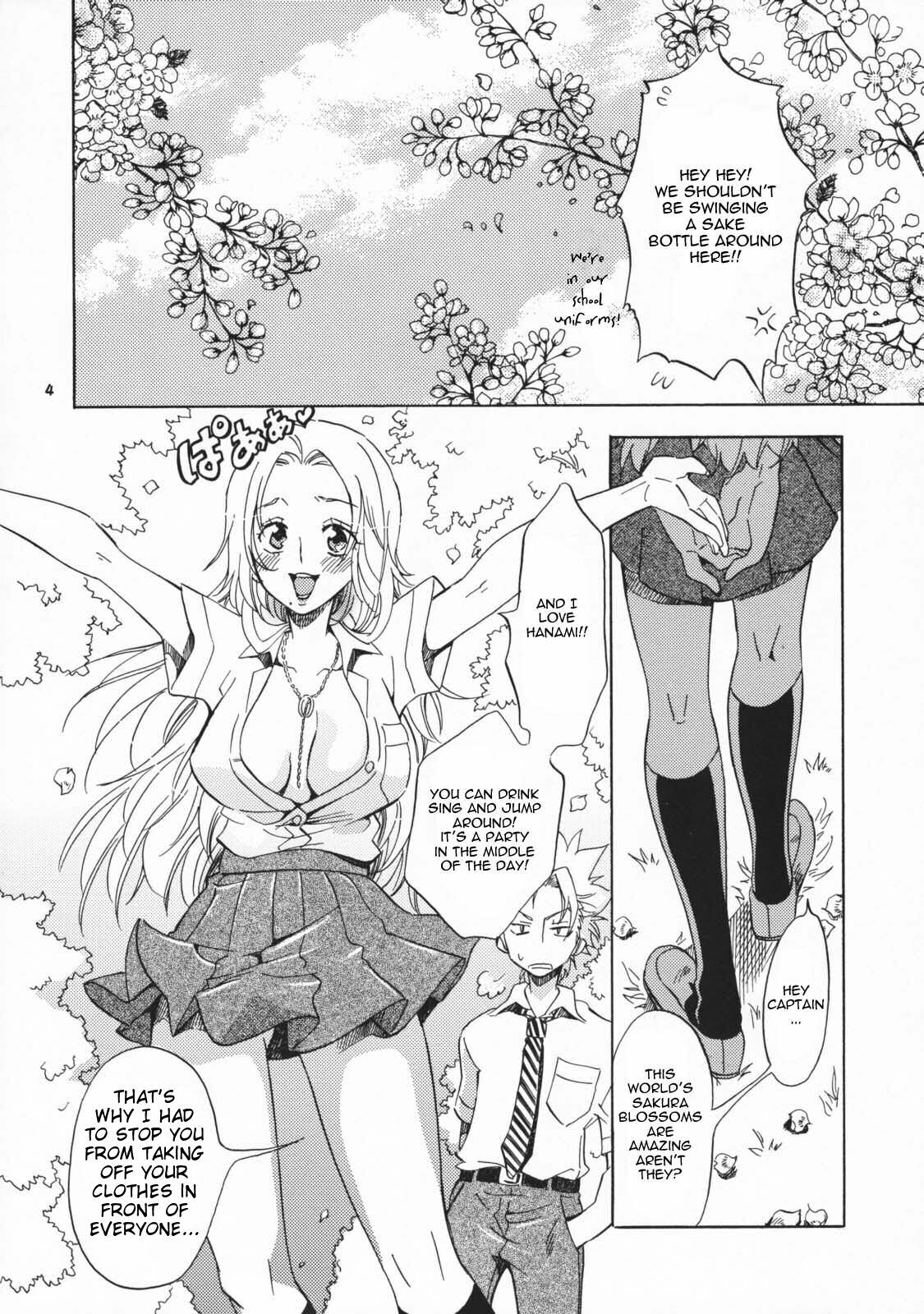 (CosCafe22) [Kurione-sha (YU-RI)] Shunshoku Holiday (Bleach) [English] [doujin-moe.us] page 3 preview