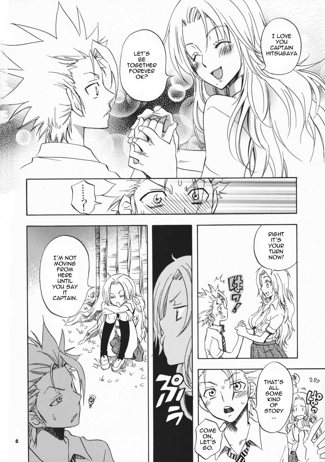 (CosCafe22) [Kurione-sha (YU-RI)] Shunshoku Holiday (Bleach) [English] [doujin-moe.us] page 5 preview