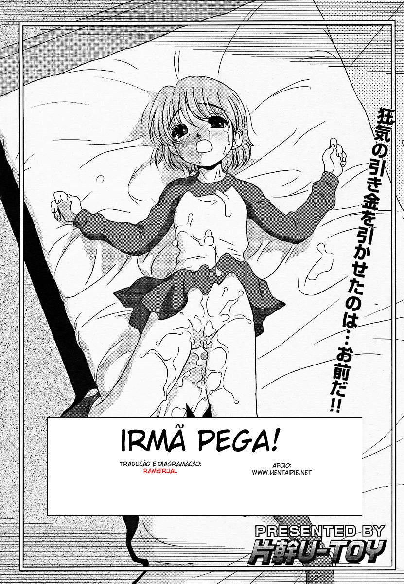 Irmã Pega! [Portuguese-BR] [Rewrite] {Ramsirual} page 2 preview