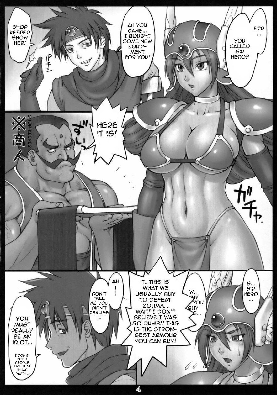 [Nagaredamaya (BANG-YOU)] DQN.RED + GREEN + BLUE (Dragon Quest of Nakedness. RED + GREEN + BLUE) (Dragon Quest) [English] {doujin-moe.us} [Incomplete] page 11 preview