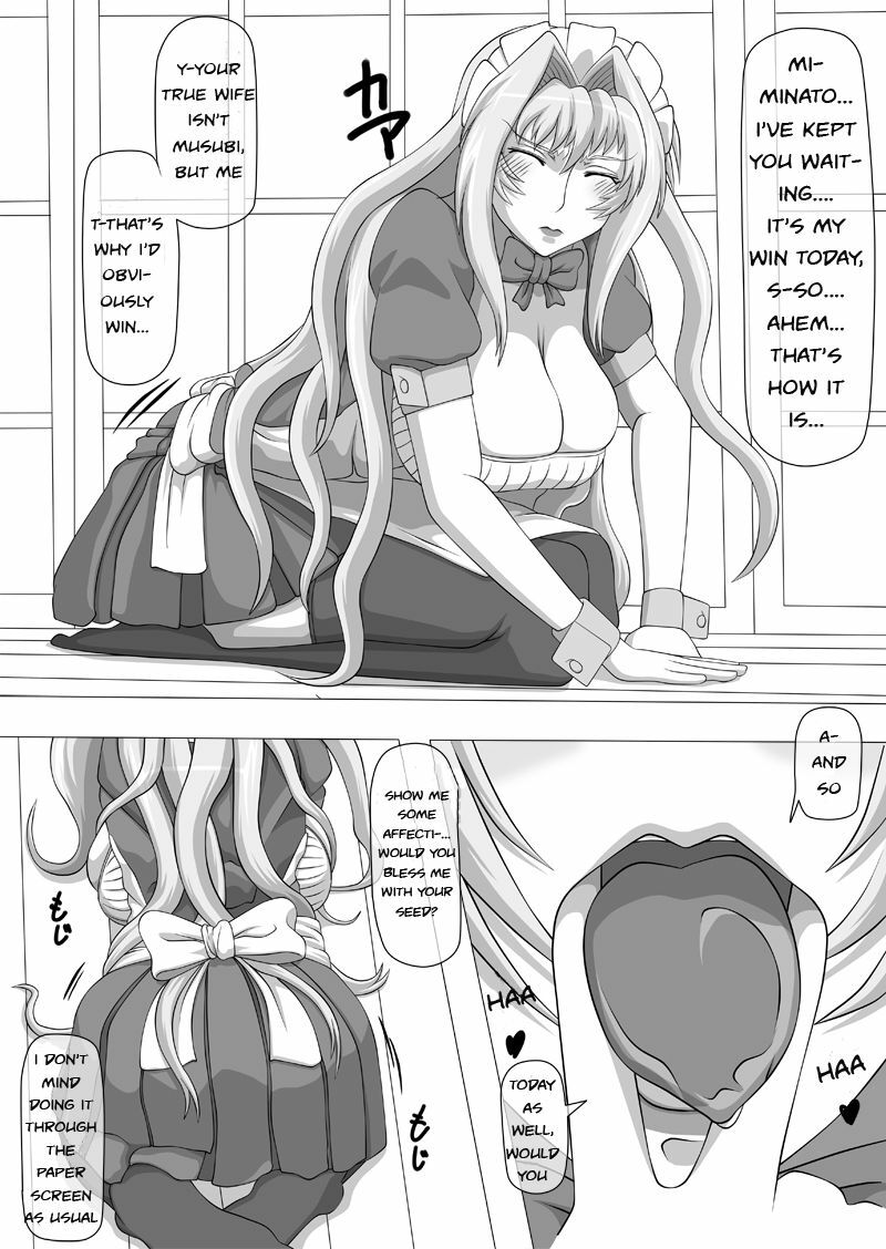 [NAVY (Kisyuu Naoyuki)] Okuchi no Ehon -Honsai wa Waga ja !- | Mouth's Picture book -The true wife is me-! (Fellatio no Ehon Soushuuhen Vol. 2) (Sekirei) [English] =Wrathkal+EZRewriter= [Digital] page 2 preview