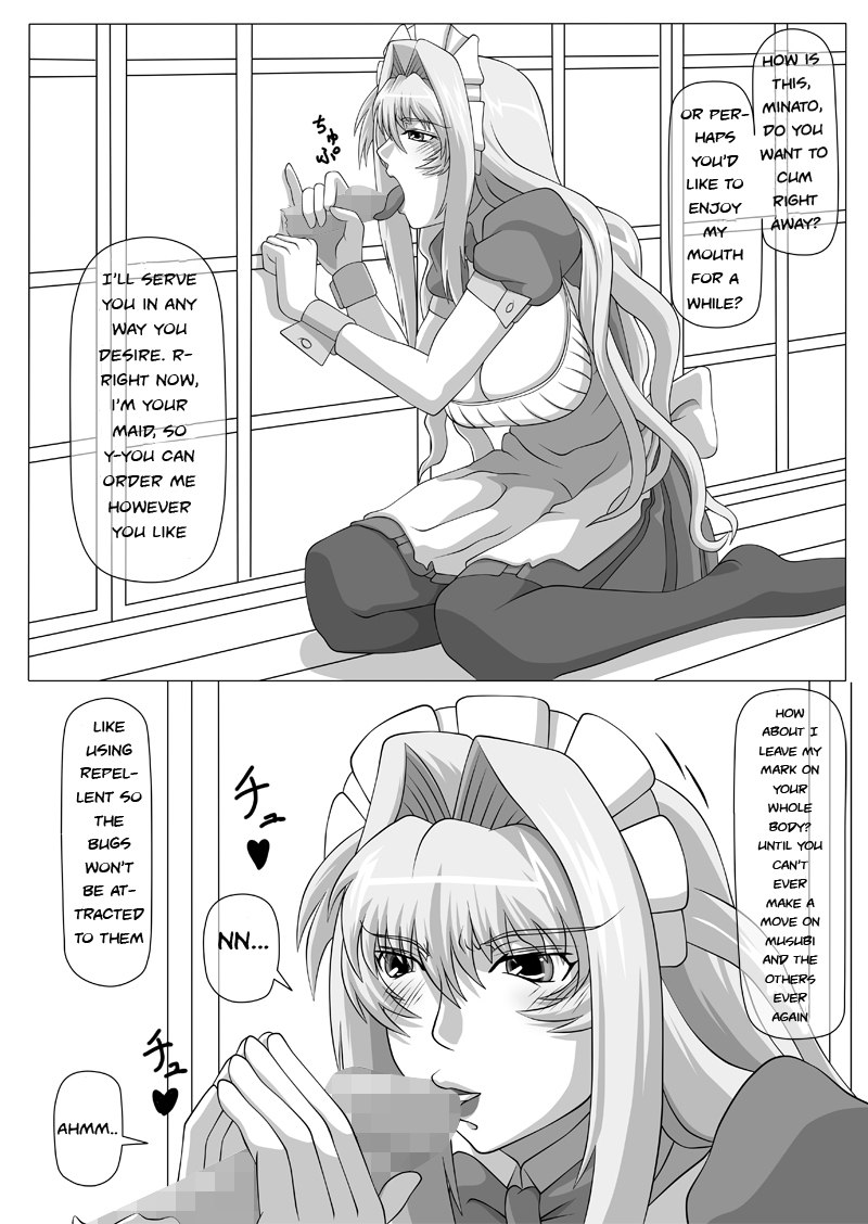 [NAVY (Kisyuu Naoyuki)] Okuchi no Ehon -Honsai wa Waga ja !- | Mouth's Picture book -The true wife is me-! (Fellatio no Ehon Soushuuhen Vol. 2) (Sekirei) [English] =Wrathkal+EZRewriter= [Digital] page 4 preview