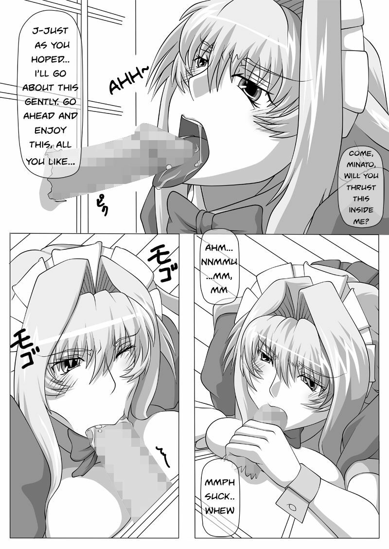 [NAVY (Kisyuu Naoyuki)] Okuchi no Ehon -Honsai wa Waga ja !- | Mouth's Picture book -The true wife is me-! (Fellatio no Ehon Soushuuhen Vol. 2) (Sekirei) [English] =Wrathkal+EZRewriter= [Digital] page 5 preview