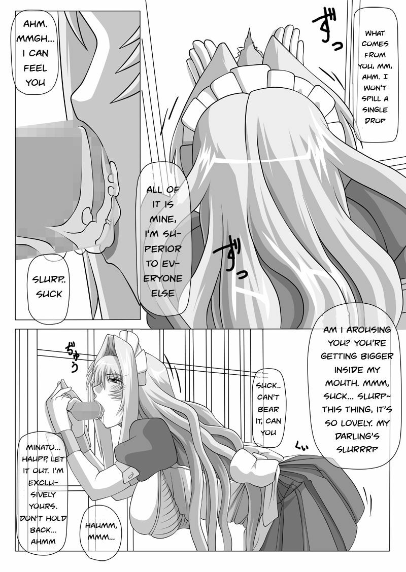 [NAVY (Kisyuu Naoyuki)] Okuchi no Ehon -Honsai wa Waga ja !- | Mouth's Picture book -The true wife is me-! (Fellatio no Ehon Soushuuhen Vol. 2) (Sekirei) [English] =Wrathkal+EZRewriter= [Digital] page 7 preview