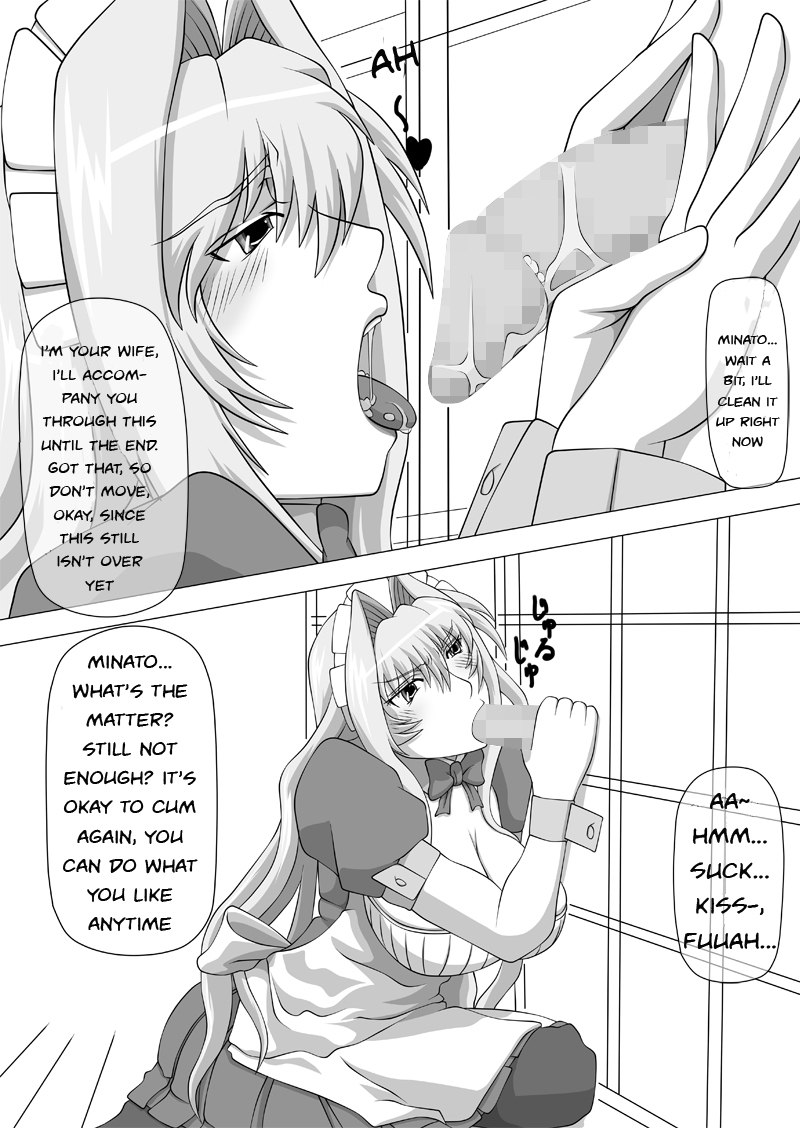 [NAVY (Kisyuu Naoyuki)] Okuchi no Ehon -Honsai wa Waga ja !- | Mouth's Picture book -The true wife is me-! (Fellatio no Ehon Soushuuhen Vol. 2) (Sekirei) [English] =Wrathkal+EZRewriter= [Digital] page 10 preview