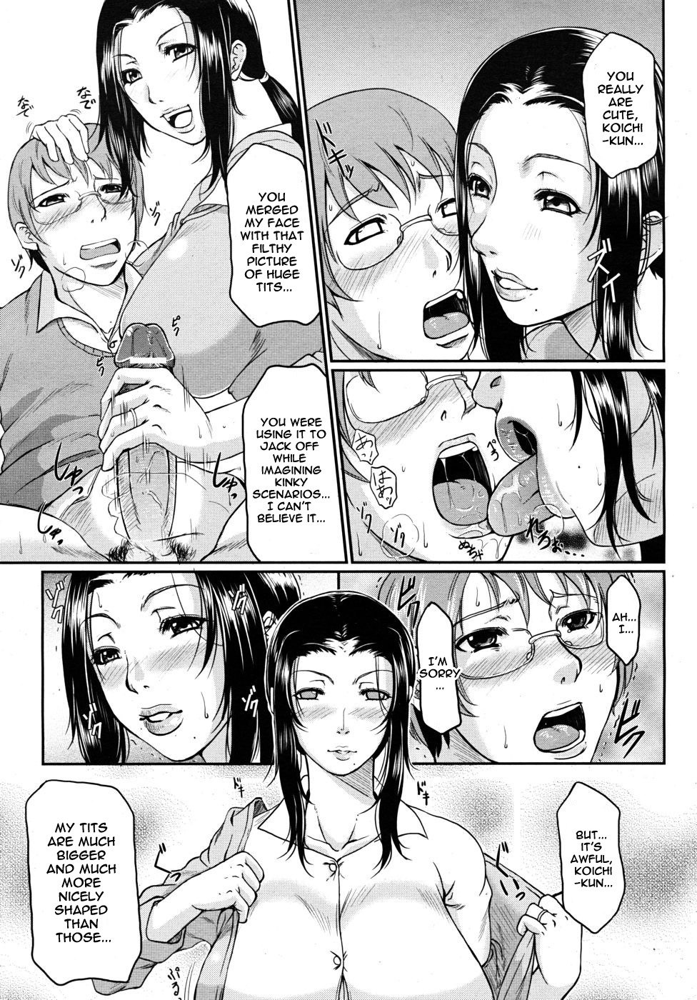 [Toguchi Masaya] Otonari Hitotonari | The Neighbors Temperament (COMIC MUJIN 2010-07) [English] [Brolen &amp; Mike] page 7 preview