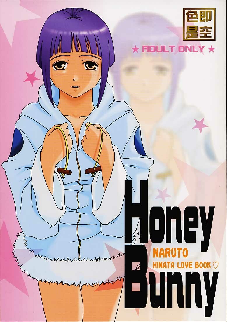 (C67) Honey Bunny (Naruto)