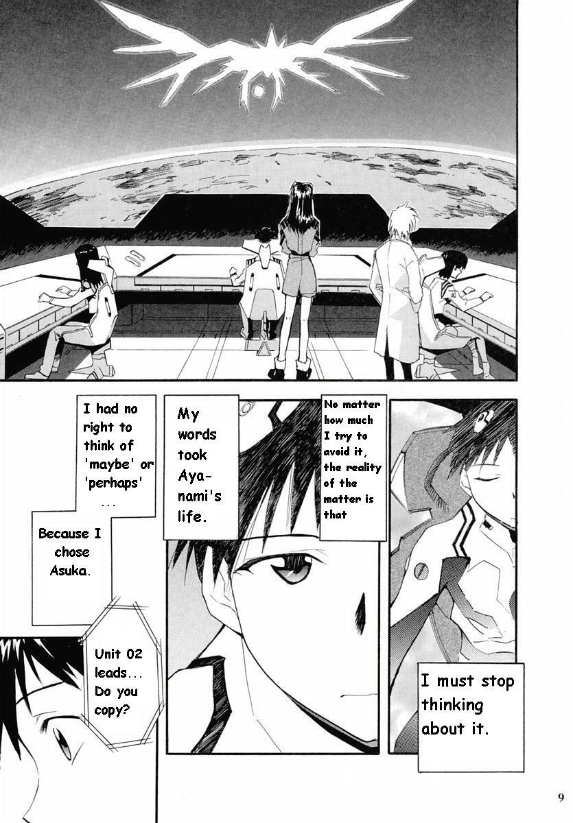 (C67) [Studio Kimigabuchi (Kimimaru)] RE-TAKE 2 (Neon Genesis Evangelion) [English] page 7 preview
