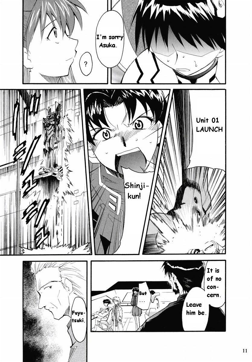 (C67) [Studio Kimigabuchi (Kimimaru)] RE-TAKE 2 (Neon Genesis Evangelion) [English] page 9 preview
