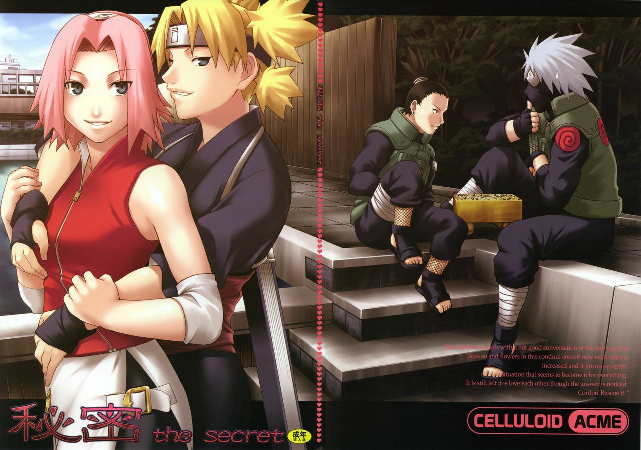 (C69) Himitsu - The Secret (Naruto)