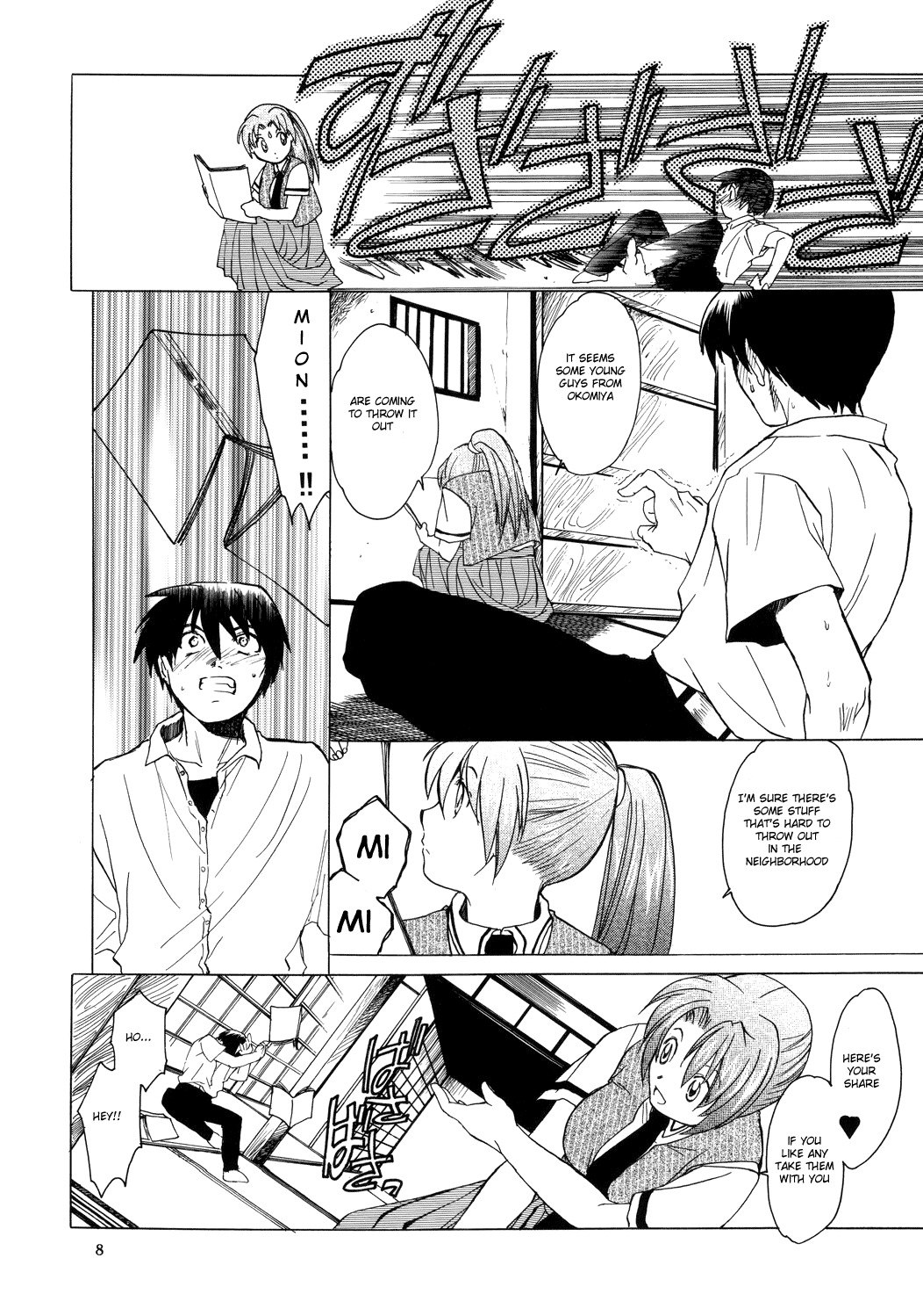 (C68)  Manatsu no Oni (Higurashi no Naku Koro ni) [English] page 7 preview