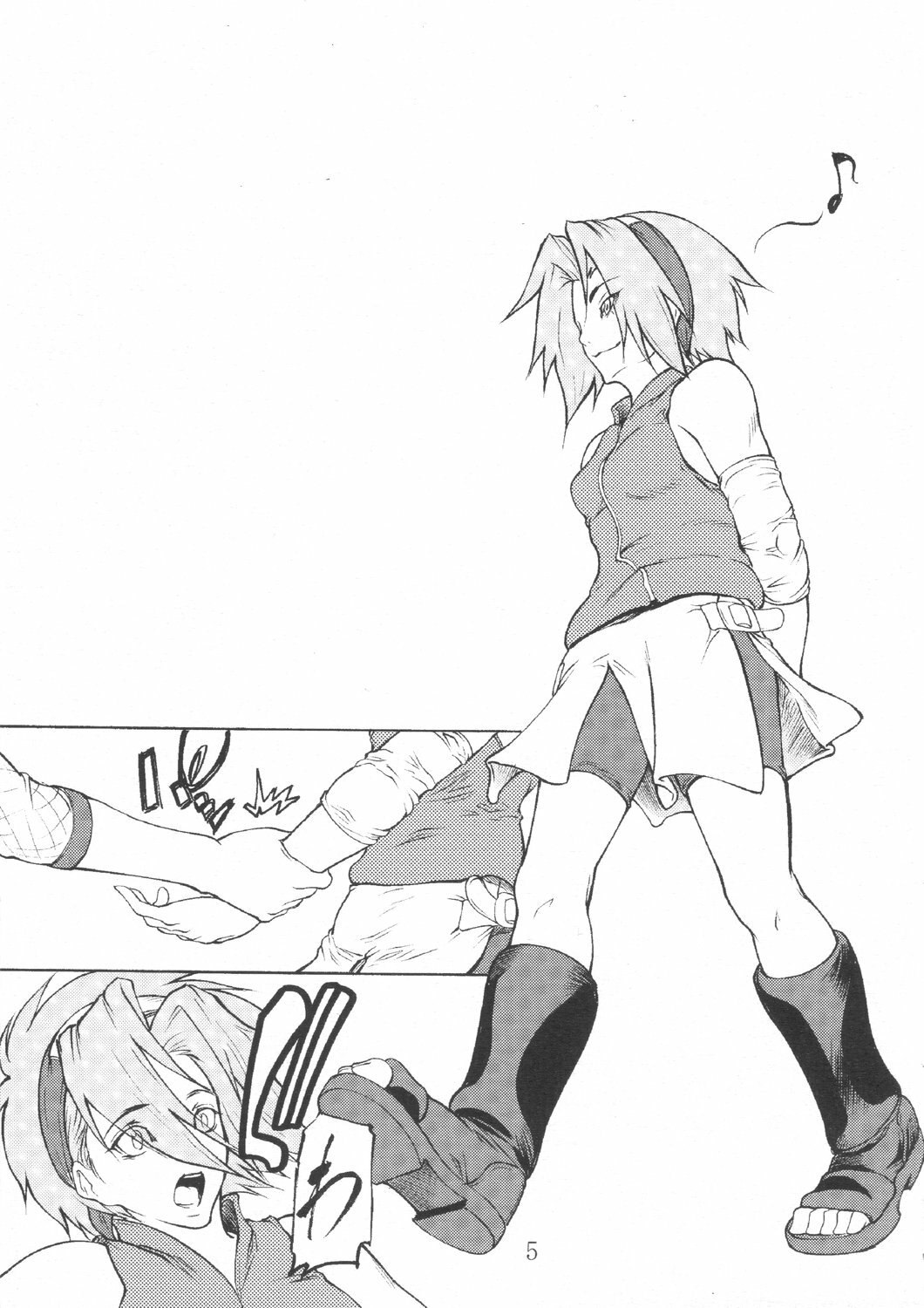 (C71) [Giroutei (Shijima Yukio)] Giroutei "Wo" Kan (Naruto) page 4 preview