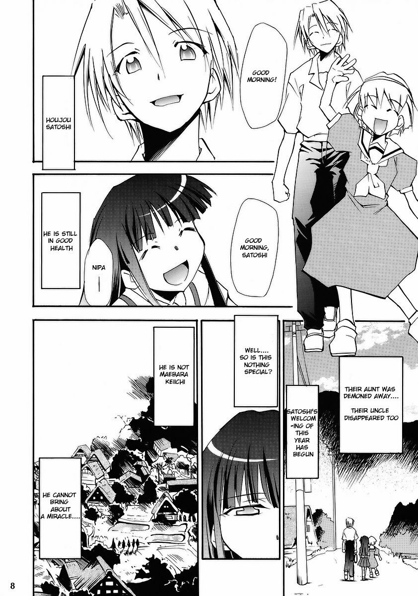(ComiComi10) [Studio KIMIGABUCHI (Kimimaru)] Higurashi no Naku You ni (Higurashi no Naku Koro ni) [English] page 6 preview