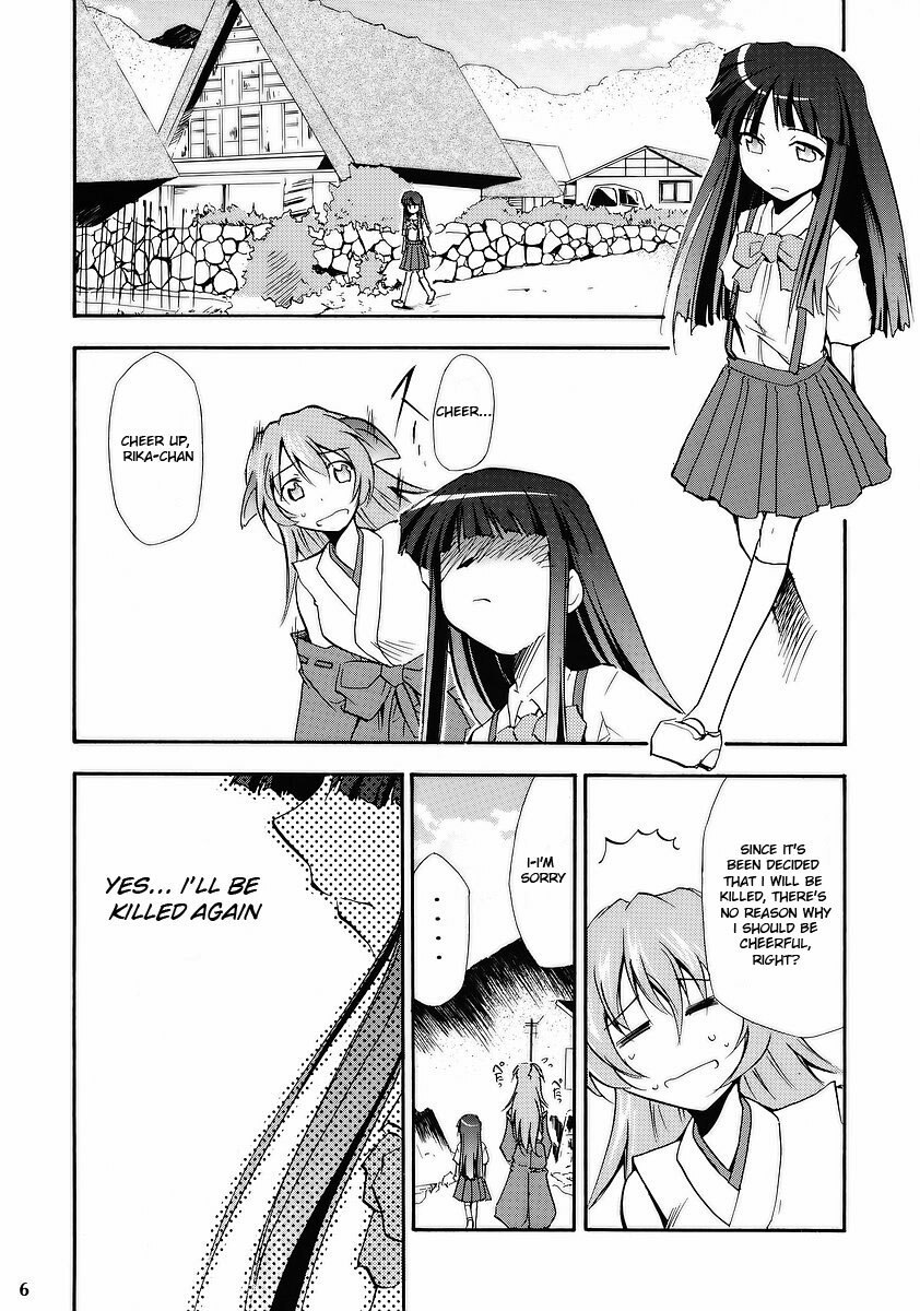 (ComiComi10) [Studio KIMIGABUCHI (Kimimaru)] Higurashi no Naku You ni (Higurashi no Naku Koro ni) [English] page 4 preview