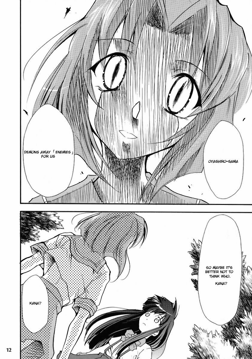 (ComiComi10) [Studio KIMIGABUCHI (Kimimaru)] Higurashi no Naku You ni (Higurashi no Naku Koro ni) [English] page 10 preview