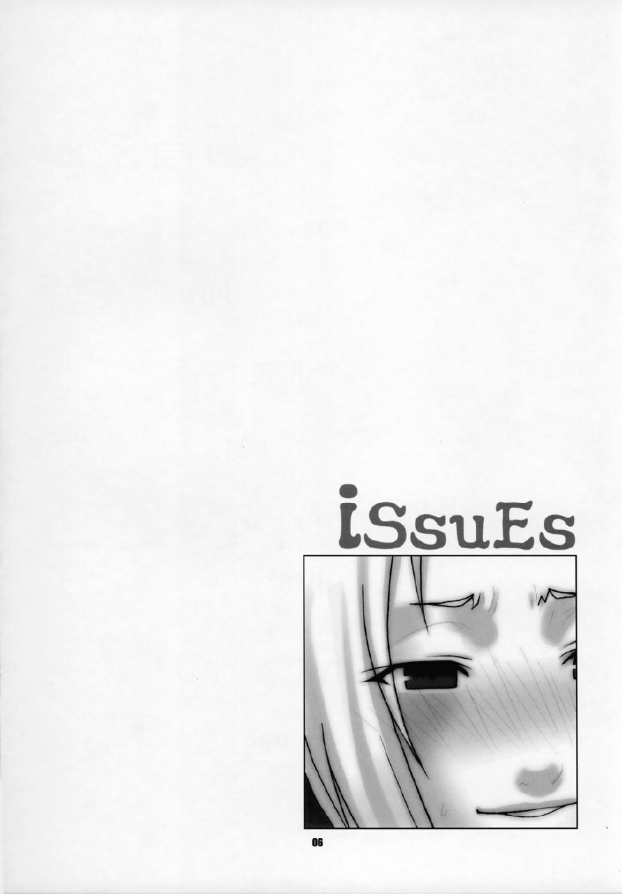 (C68) Issues (Naruto) page 5 preview