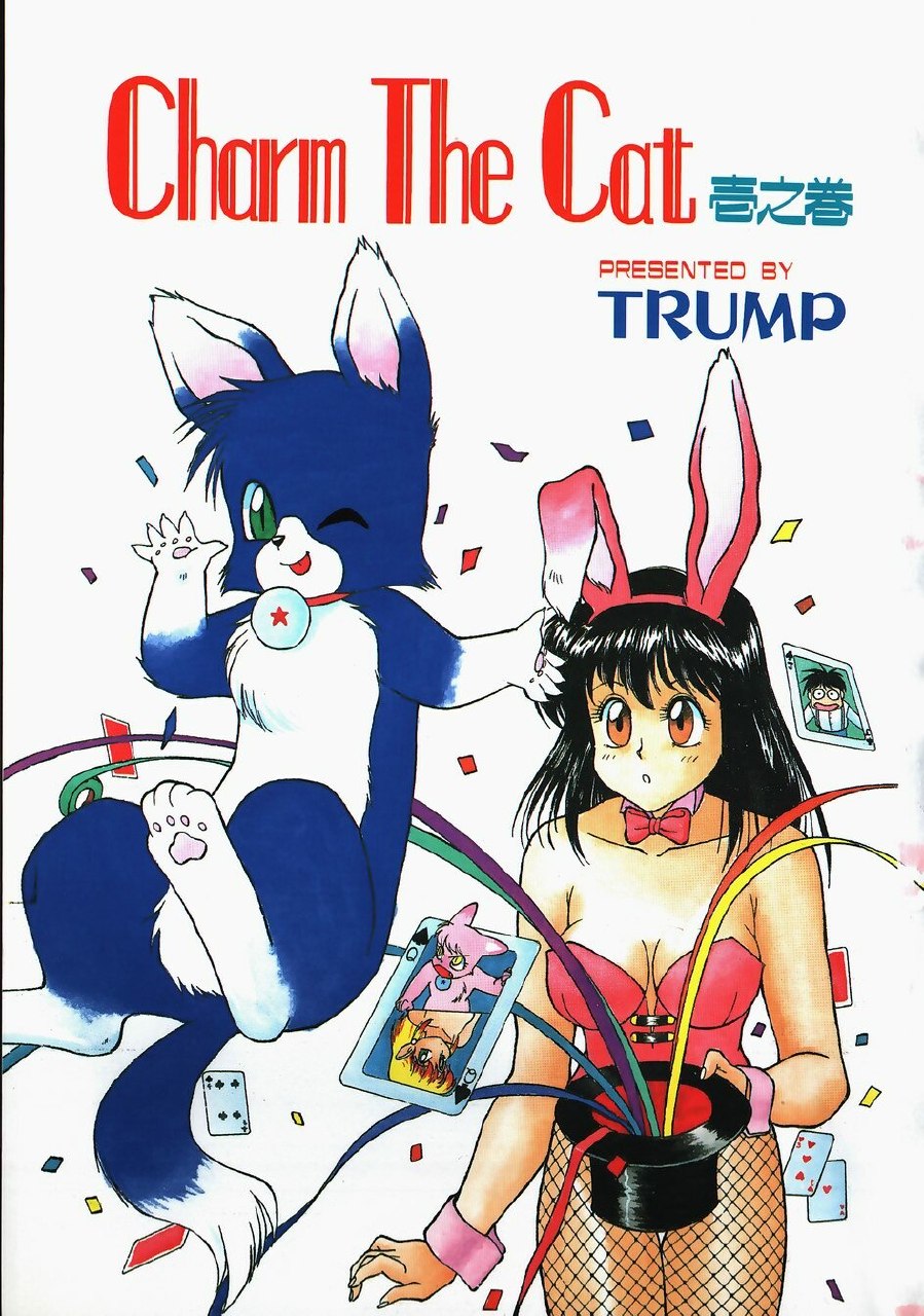 [Trump] Charm The Cat page 5 preview