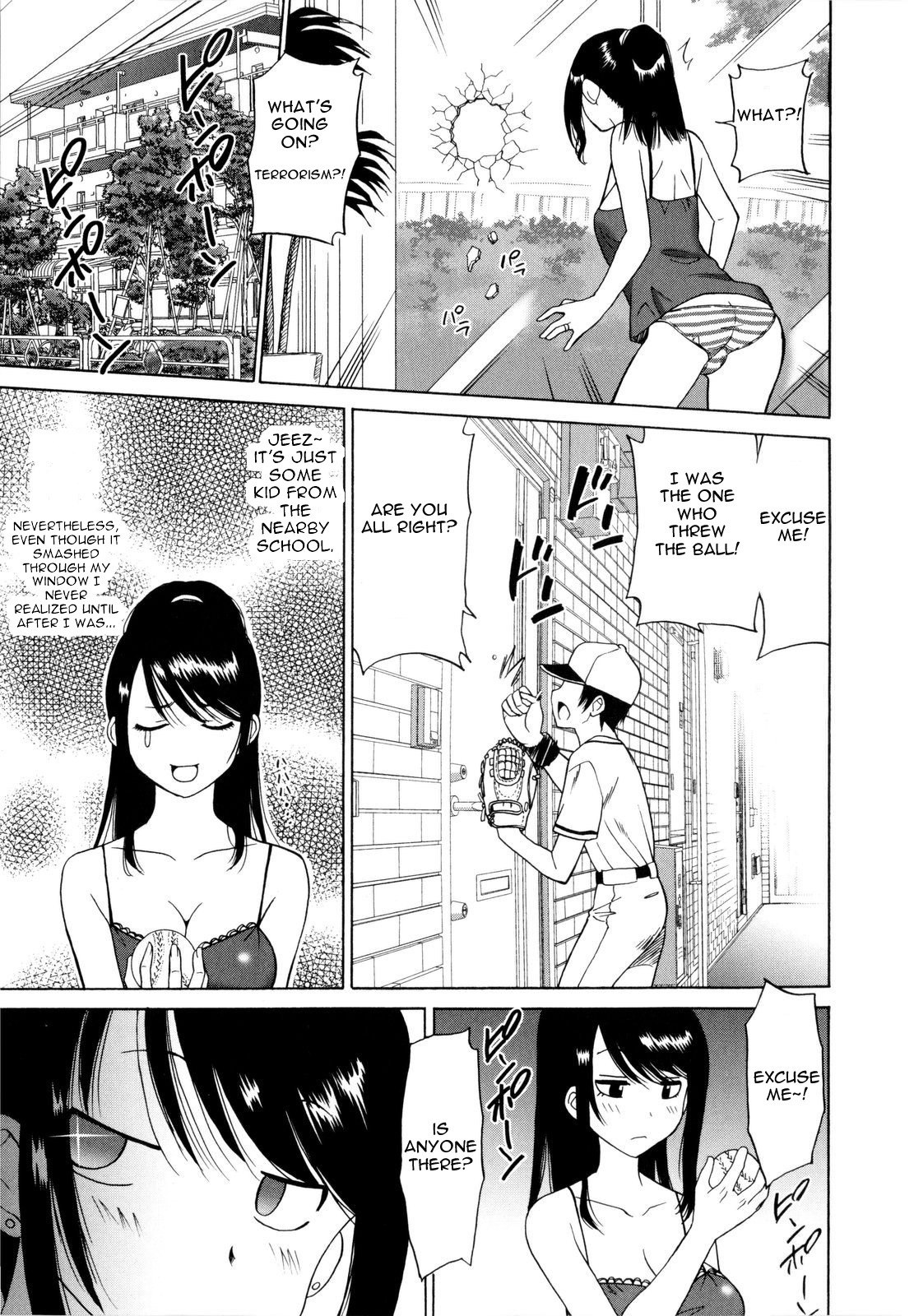 [Otono Natsu] Wakazuma no Yuuutsu (Paco-Paco) [English] [Blurk] [Decensored] page 5 preview