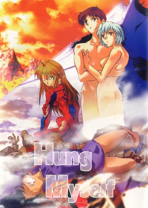 (C52) [Studio Kimigabuchi (Entokkun)] Hung Myself (Various)