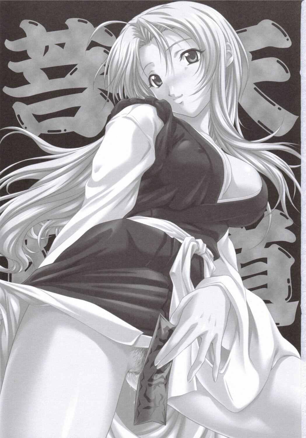 [OTOGIYA X-9 (Mizuki Haruto)] Sanpai R (Amaenaideyo!! Katsu!!) [2006-05-19] page 2 preview