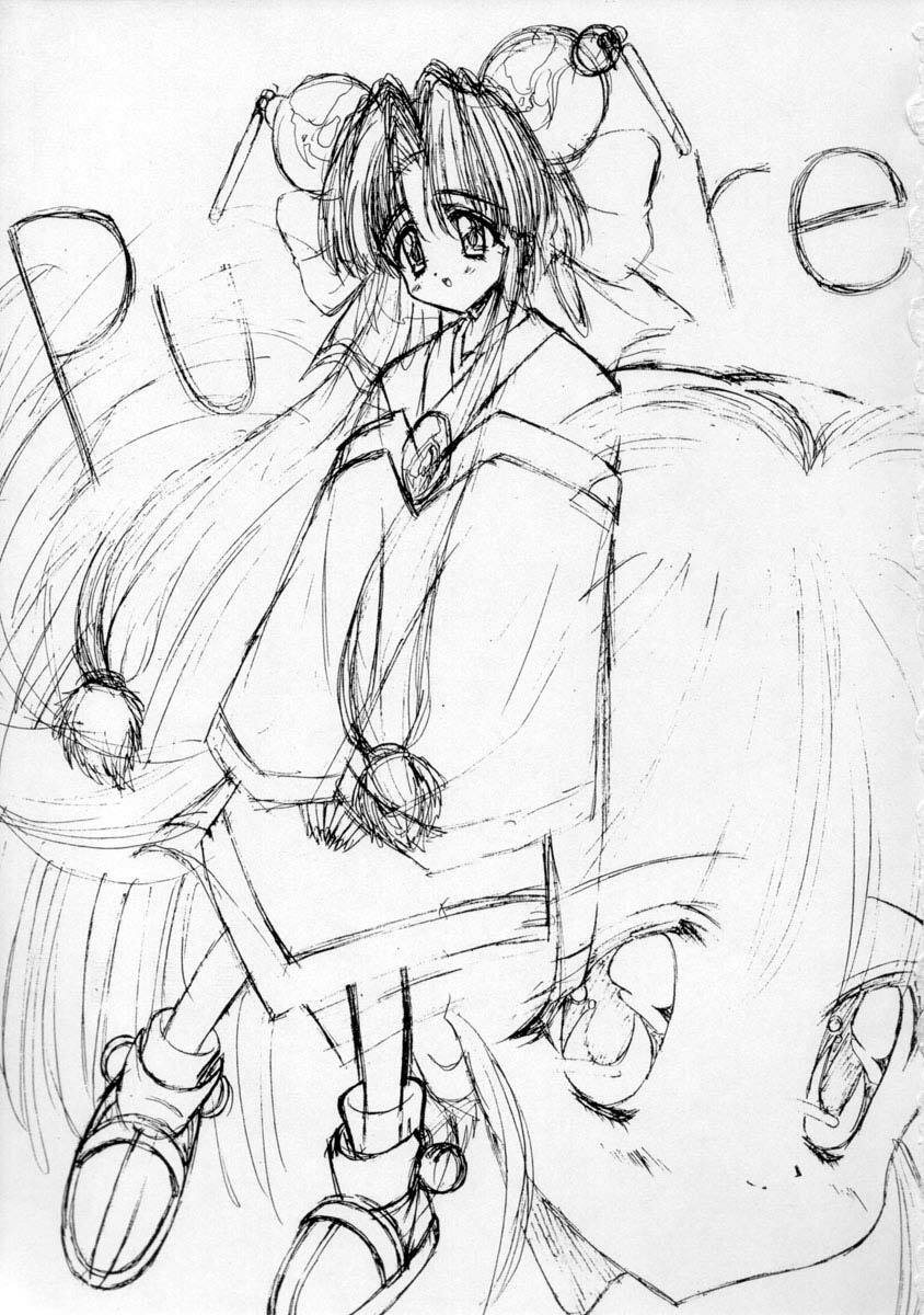 [ASYURAYA (Kushida Ashura)] Pure (Saber Marionette J) page 2 preview