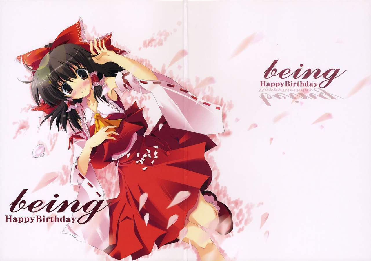 (SC31) [HappyBirthday (Maruchan.)] being (Touhou Project) page 2 preview