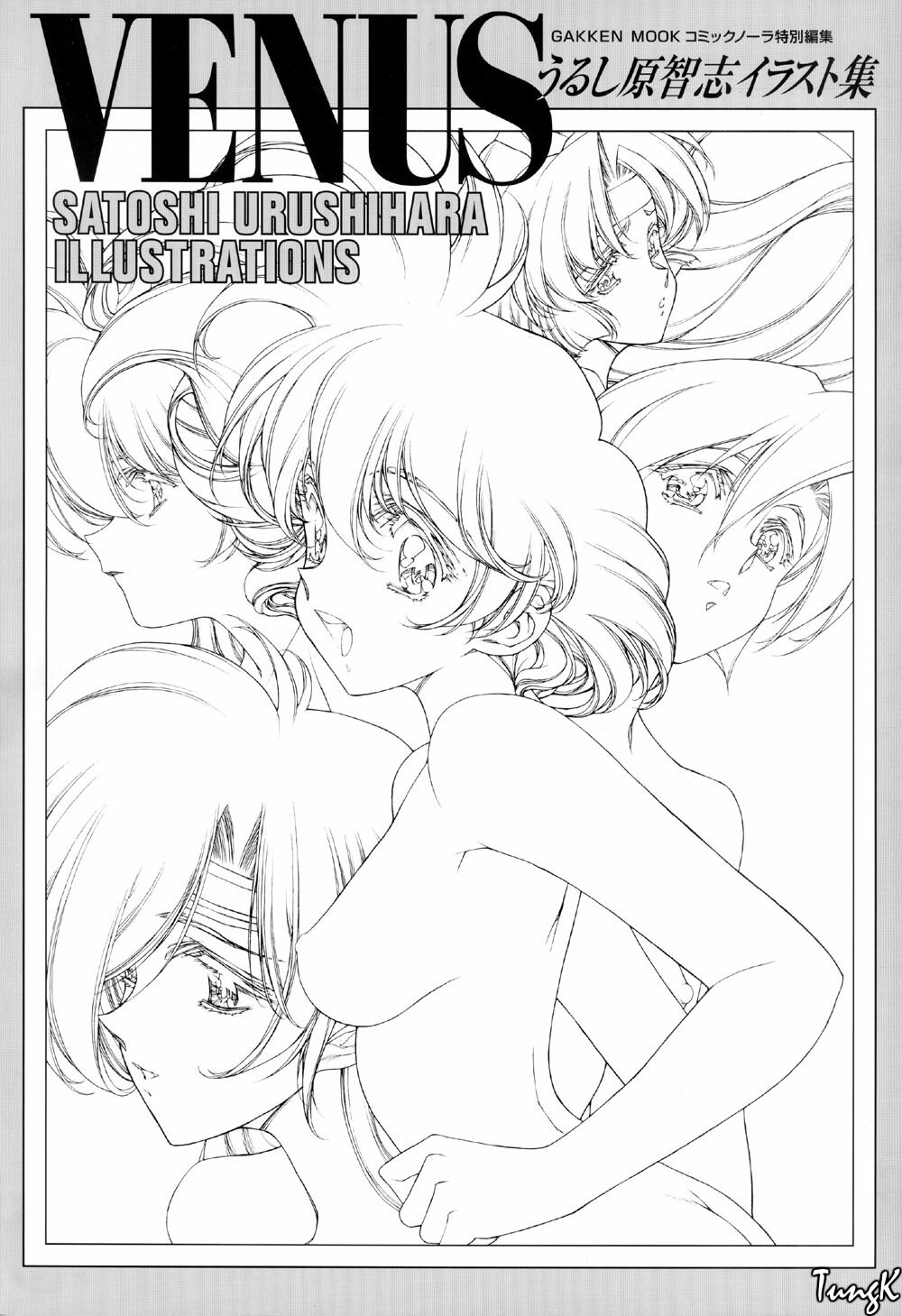 [Urushihara Satoshi] Venus Urushihara Satoshi Illustration Shuu page 2 preview