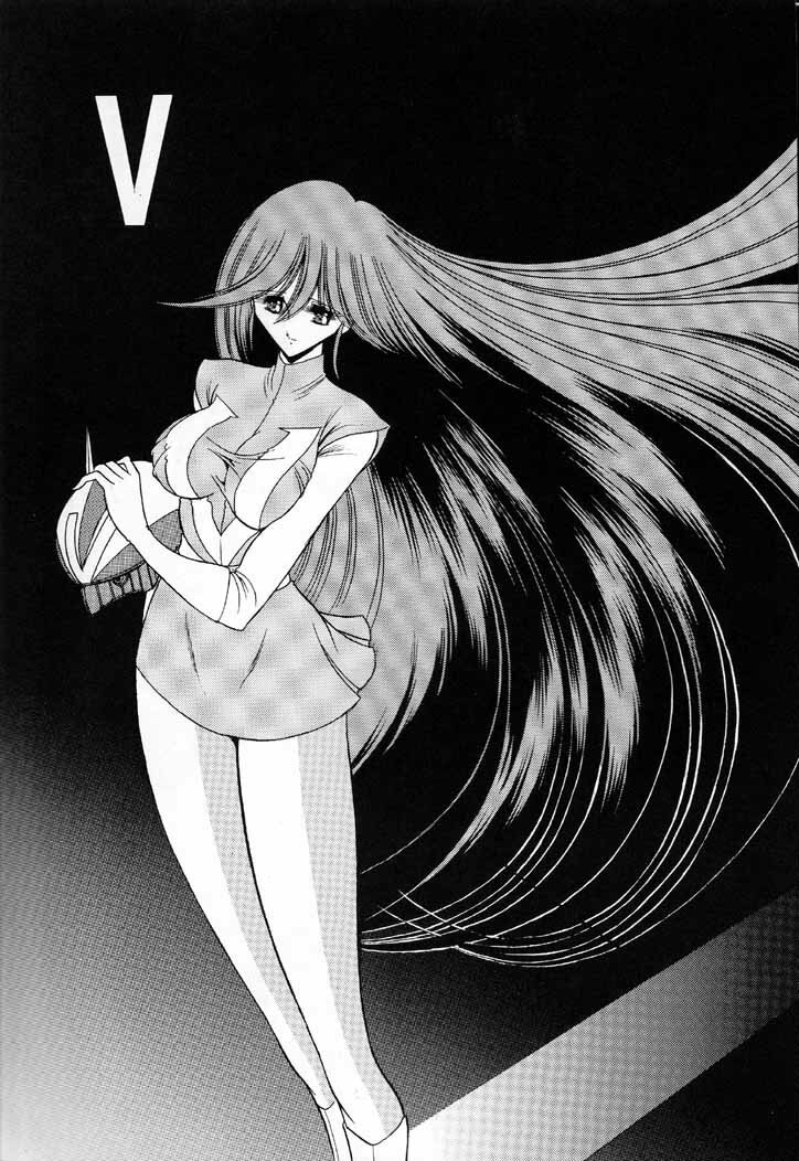 (C60) [Circle Taihei-Tengoku (Horikawa Gorou)] V (Choudenji Robo Combattler V) page 9 preview