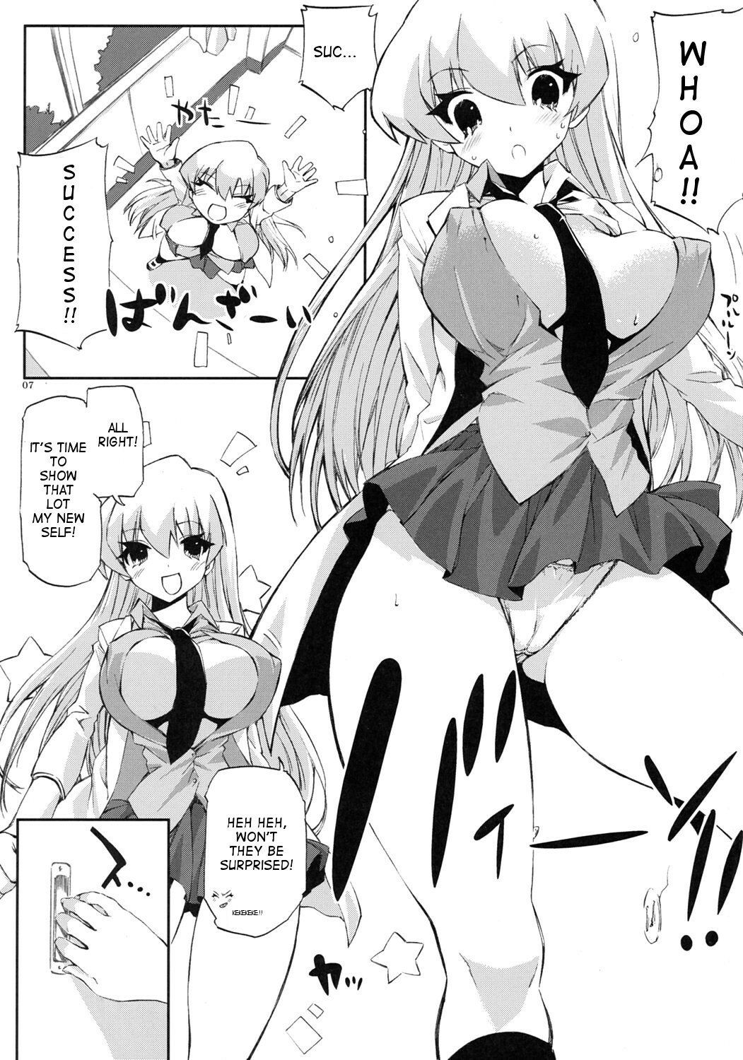 [Circle ED (ED)] Tensai to Shikenkan to Hakui to Aoi Kami no Eroi Hon (Pani Poni) [English] page 4 preview