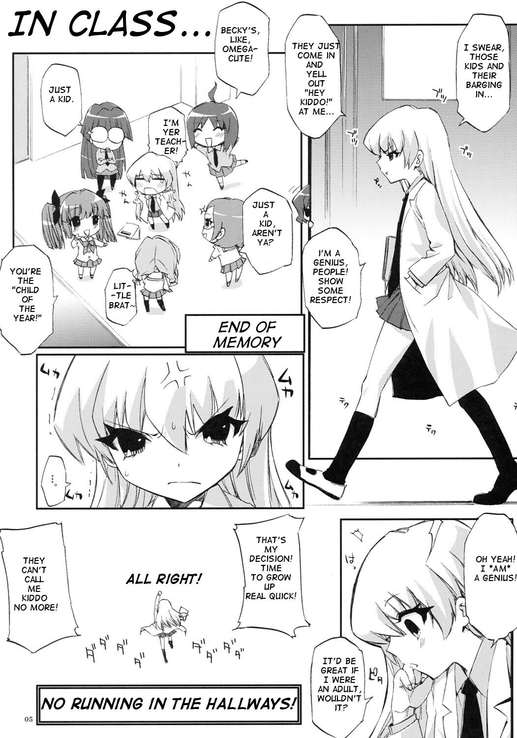 [Circle ED (ED)] Tensai to Shikenkan to Hakui to Aoi Kami no Eroi Hon (Pani Poni) [English] page 2 preview