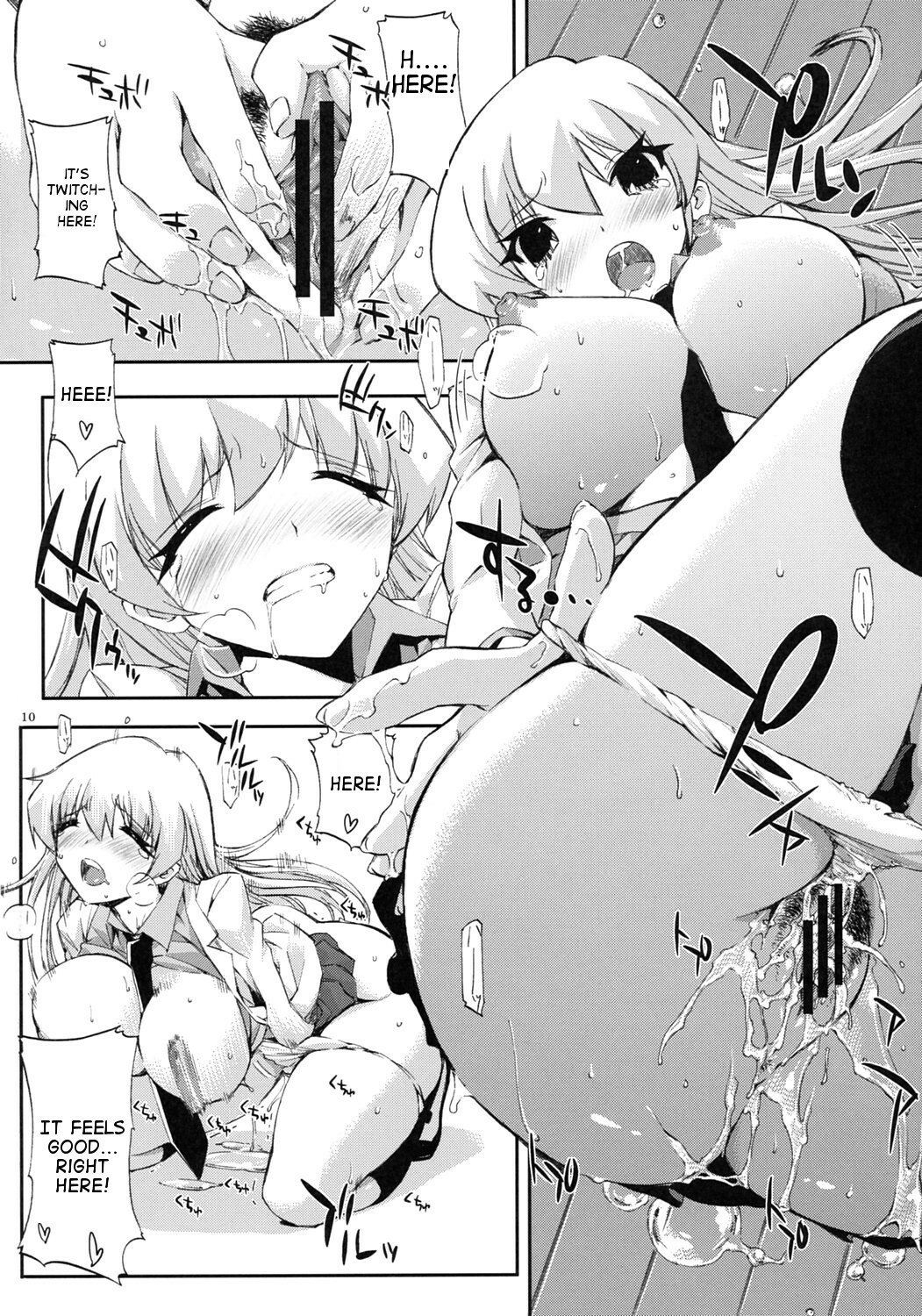 [Circle ED (ED)] Tensai to Shikenkan to Hakui to Aoi Kami no Eroi Hon (Pani Poni) [English] page 7 preview