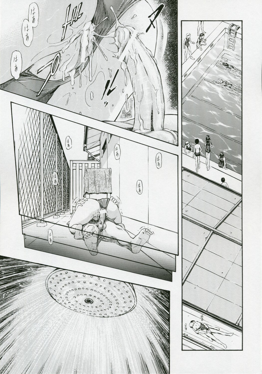 (COMIC1) [Studio Wallaby (Kura Oh)] Ayanami Kuro (Neon Genesis Evangelion) page 10 preview