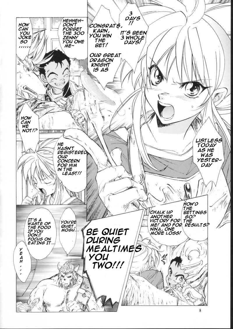 (C61)  side:NINA - Ryuu no Me no Fuukei ~ second (Breath Of Fire) [English] page 6 preview