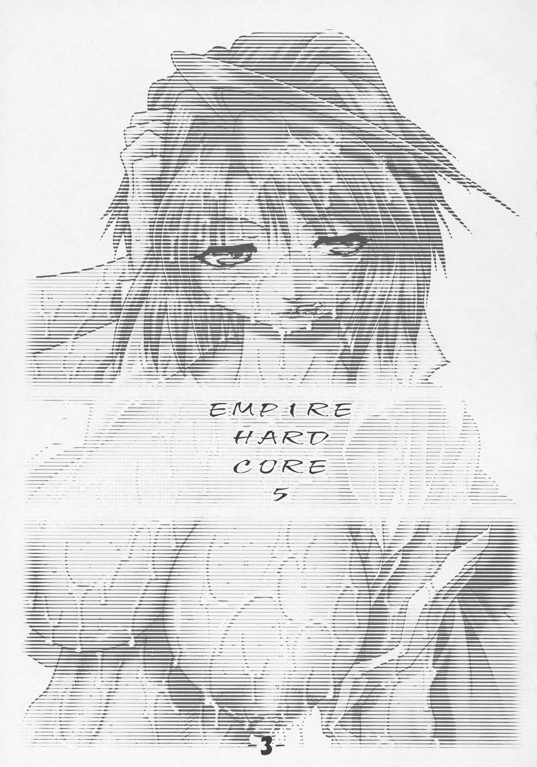 EMPIRE HARD CORE 5 (Mai-HiME, Genshiken) page 2 preview
