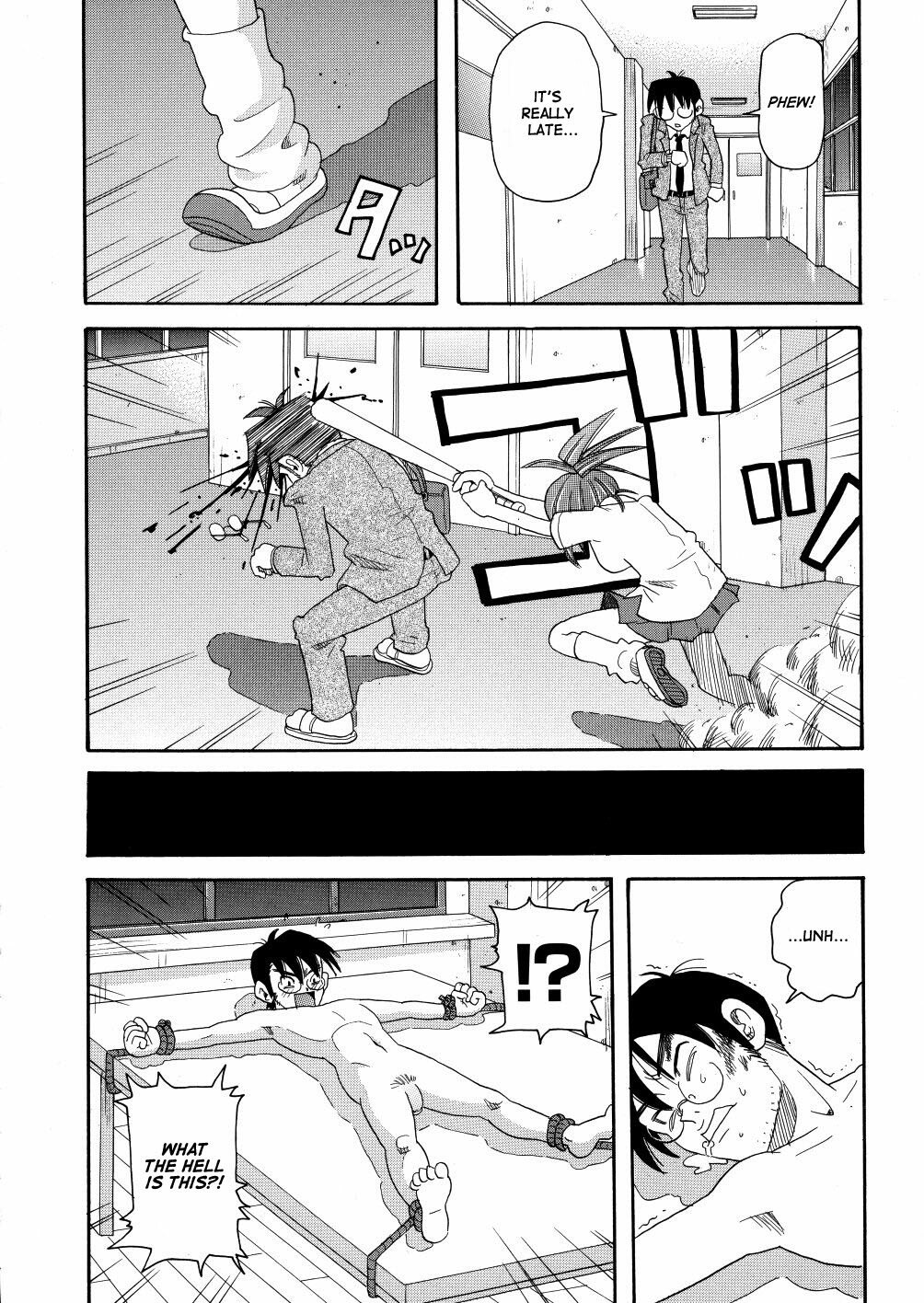 [John K. Pe-ta] Monzetsu Caligula Machine [English] [TCup] [Decensored] page 11 preview
