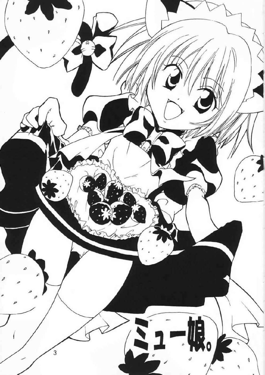 [Kurione-sha (YU-RI)] Myuu Musume. (Tokyo Mew Mew) page 2 preview