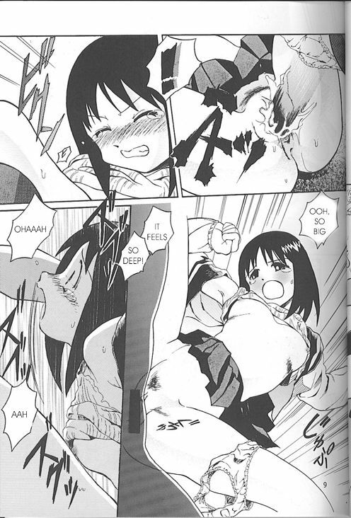 [Flaty Flat] A New Years Dream/My First (English) {Azumanga Daioh} page 5 preview