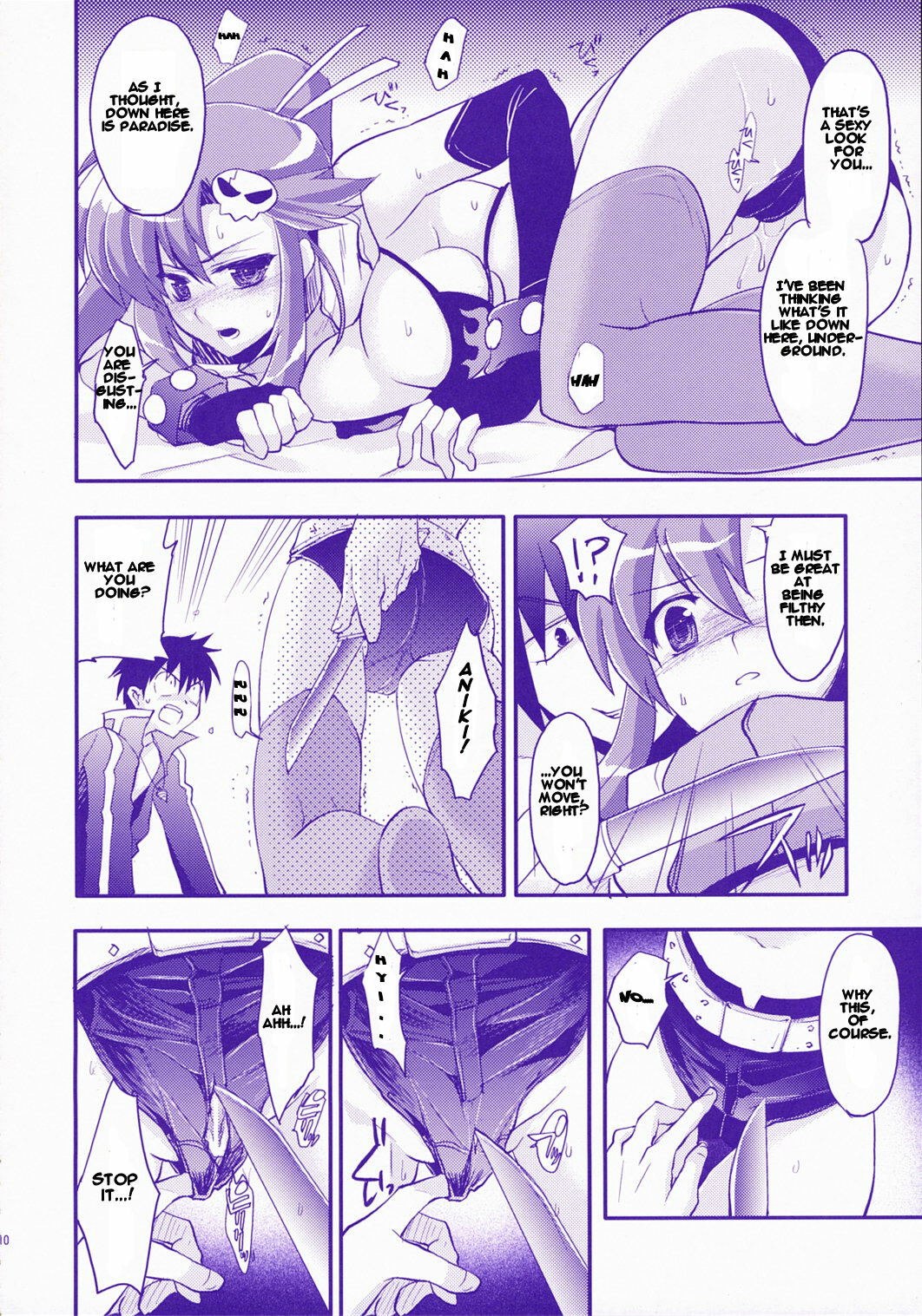 (COMIC1) [Arestica (Ariko Youichi)] Red Hot! (Tengen Toppa Gurren Lagann) [English] [CGRascal] page 9 preview