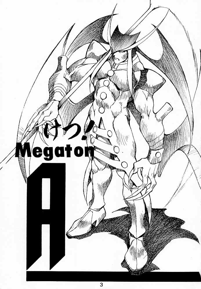 (C52) [TOLUENE ITTOKAN] Ketsu! Megaton A (Various) page 2 preview