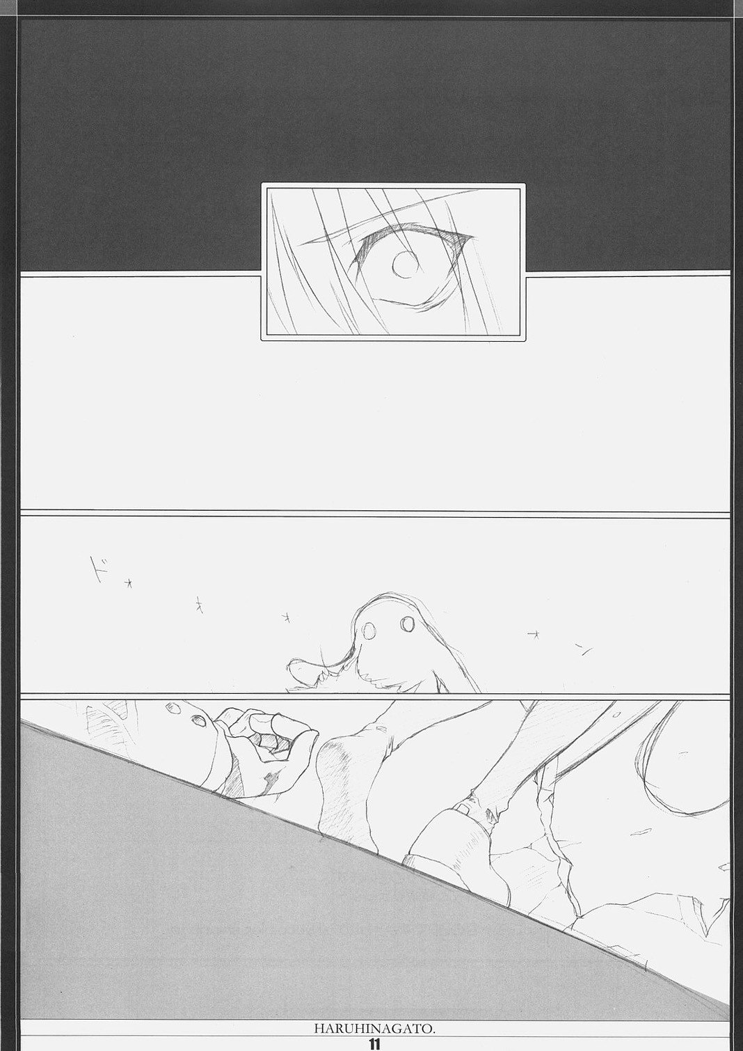 [Dendou Kodomo. (Kaname Arata)] HARUHINAGATO. (Suzumiya Haruhi no Yuuutsu) page 10 preview