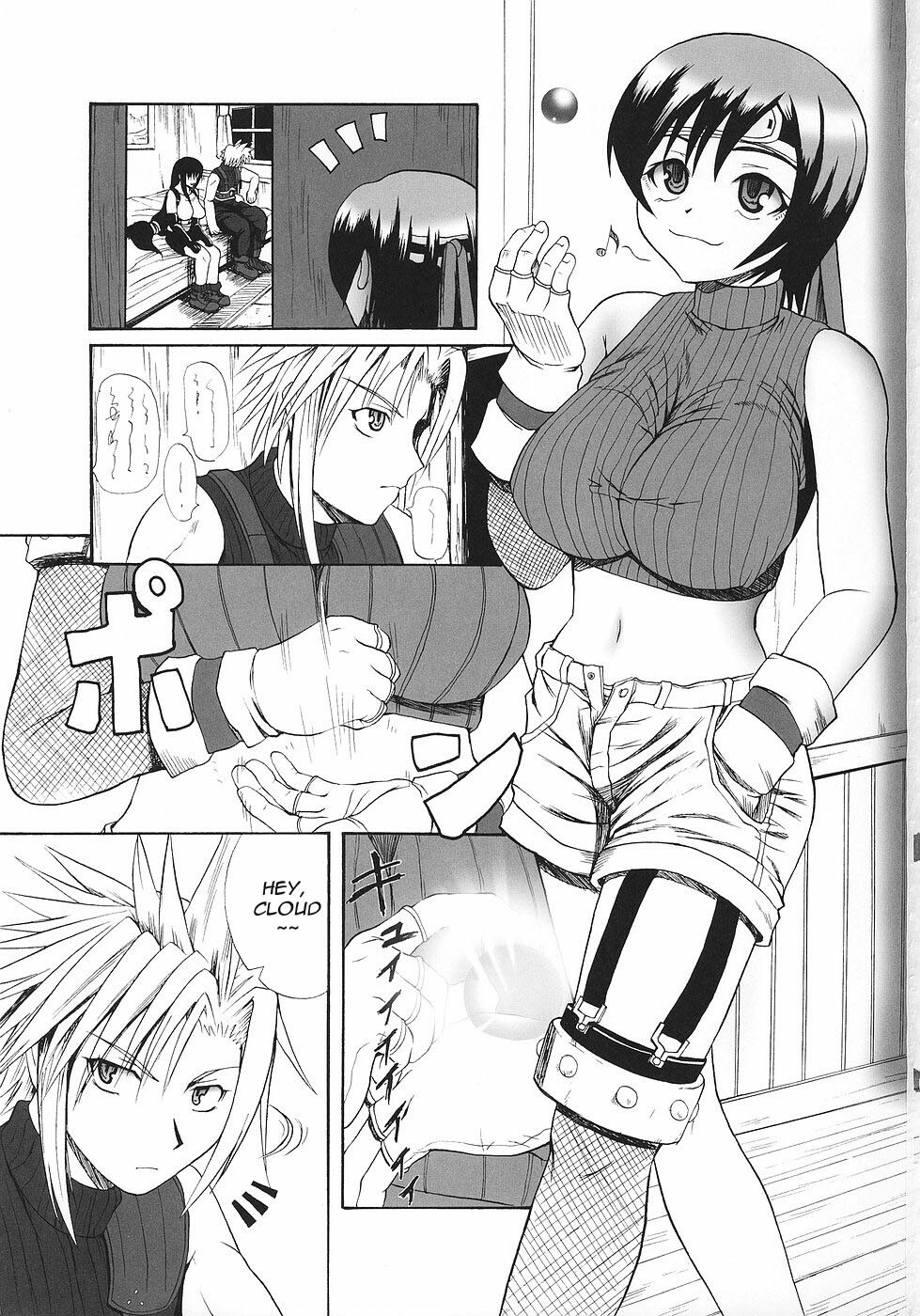 (C70) [Quick kick Lee (Yoshimura Tatsumaki)] Tokuresen Tabobi (Final Fantasy VII) [English] {doujin-moe.us} page 2 preview
