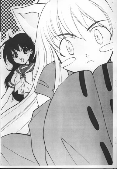 Strawberry Jum page 2 preview