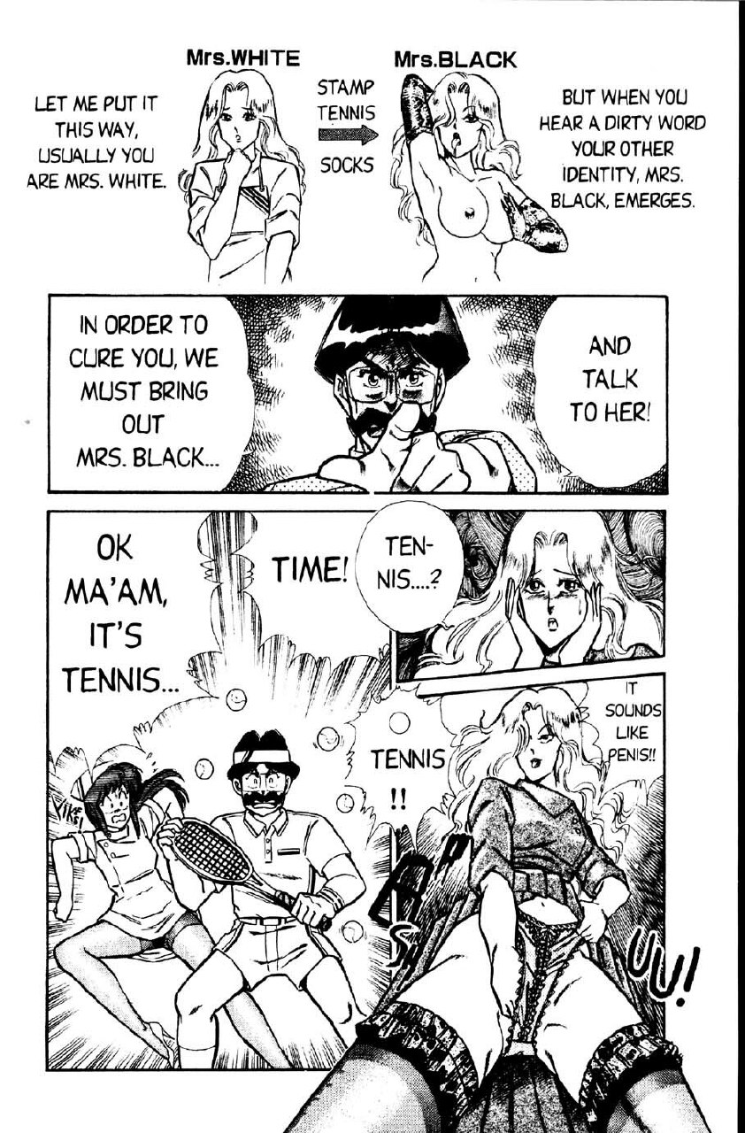 [Inui Haruka] Ogenki Clinic Vol.2 [English] page 6 preview