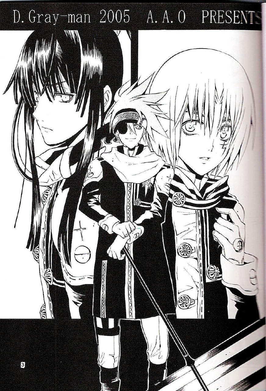 (Mimiket 12) [A.A.O (Shinohara Hana)] CRUSADER (D.Gray-man) page 3 preview