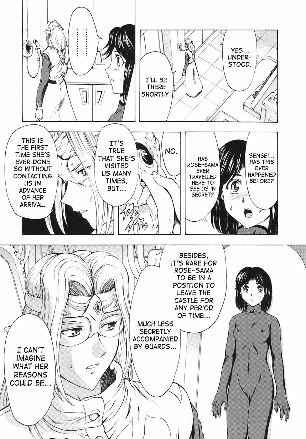 [Mukai Masayoshi] Ginryuu no Reimei | Dawn of the Silver Dragon Vol. 3 [English] [SaHa] [Digital] page 11 preview